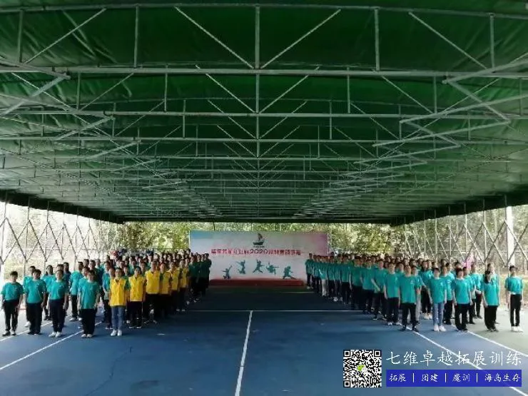 为什么稳定性对篮球发展如此重要_1