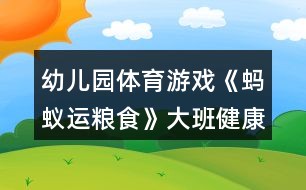 为什么智能穿戴设备对篮球运动员发展重要_2